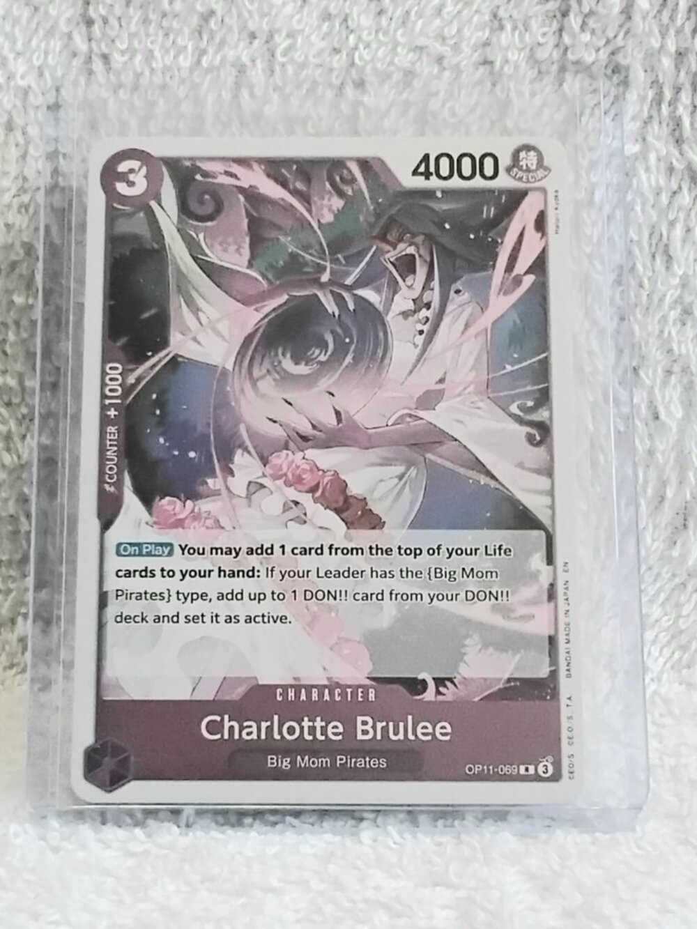 3/$25 Mint Rare One Piece Charlotte Brulee Holo Chr. Card OP11-069 by Bandai!!